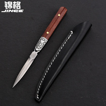 Jin Ge Puer stainless steel tea knife handmade Damascus Tea Needle tea cone kung fu tea set Accessories black tea zero match