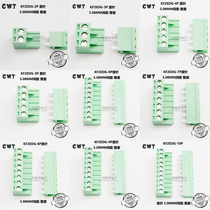 Terminal 2EDG5 08-2P 3 4 5 6 7 8 9-12P bending zhi jiao 5 08MM set