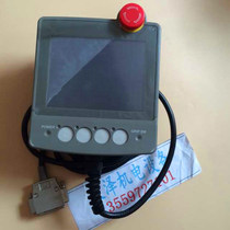 Bargaining for the price of Mitsubishi F943GOT-LBD-H