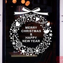 Christmas gift Garland glass door stickers Christmas window stickers decorative wall stickers Christmas window window grilles