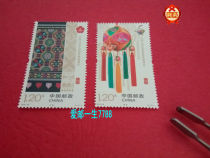  (Crown Special Offer)2016-33 China Asia International Stamp Exhibition Asian Exhibition Stamps limited to 1 set