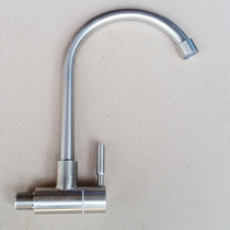 In-wall kitchen washing spool faucet stainless steel 304 rotating faucet basin single handle