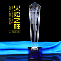 Jieming creative carving crystal trophy custom atmosphere party awards Crystal medals custom competition souvenirs