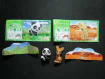 Jiandaqi fun egg novel toy panda and kangaroo set for sale (manual scene full eggshell)