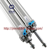 UNIVER cylinder K2001600350S imported from Italy