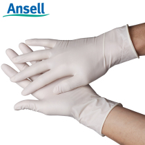 Ansier disposable gloves powder-free thickening latex nitrile rubber food grade household cleaning gloves