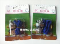 Senior small copper whistle Basketball football coach referee whistle Butterfly survival whistle 7001-2 small copper whistle