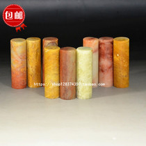 1 5 * 5 Shou Mountain Stone Seal Exercise Chapter material seal Yuanzhang Wuling stone gold stone seal engraving exercise stone printing stone