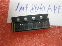 Amplifier IC LMP8640MKE SOT23-6 package imprint AA6A new spot