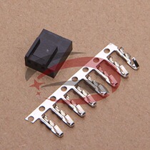 2510 connector fan glue shell terminal 4P 6P 25 16 plug connection pin socket 3Y 4Y 6Y 6Y sell