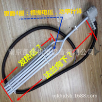 Teflon electric heater electroplating equipment special acid and alkali resistant Teflon electric heating tube Teflon electric heater electroplating equipment