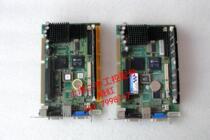 Rock board EMCORE-I514 REV:1 0 Test intact spot