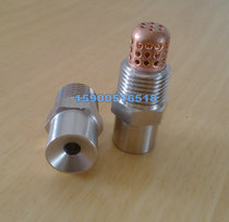 ZSTWB21 5 90 stainless steel with filter screen high speed water mist nozzle DN15 centrifugal atomization spray head