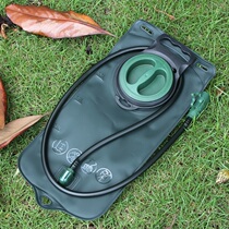 Outdoor portable camping climbing exploring riding food grade TPU large open mouth with straw cover mouth drinking water bag special price