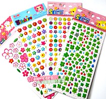 Children's Cartoon Bubble Sticker Flower 3D Stereoscopic Sticker Kindergarten Children Reward Sticker Small Red Flower