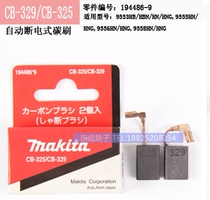Original Makita CB-329 325 carbon brush automatic power-off carbon brush 9553HB 9555HN HNG