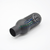  Fish tank filter Inlet filter Flower basket suction port water filter cover Submersible pump water filter cover Water inlet cover