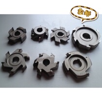 Wood Work Machinery Accessories Seal Edge Machine Repair Edge Knife Fine Repair Knife Coarse Knife Milling Cutter Edge Sealing Machine Special Knife