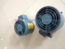 Frequency conversion motor accessories forced air-cooled axial fan QABP225S4A 37KW4 G-225A380VIP55