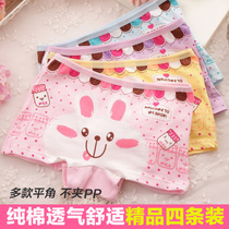 Cotton childrens underwear girls cotton boxer underwear girls breifs kids shorts