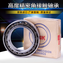 Imported angular contact mating bearing 7012 7013 A B C A5 DF DB ADB BDB CDB CDB CDF