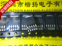 Shanghai core long XL7015E1 XL7015 TO252 Original Original