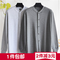 Autumn and winter mens cotton cardigan Autumn coat fat increase middle-aged cotton sweater Autumn and winter underwear open body autumn coat loose