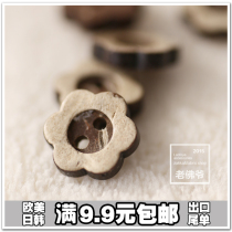 1 yuan 2 sun flowers coconut shell Natural wood patchwork button shirt wood button handmade accessories