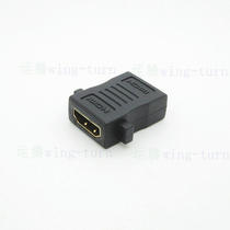 Yunteng HDMI female to hdmi female adapter a female to female conversion head