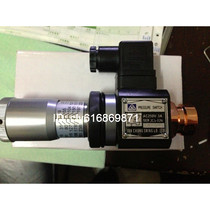 JC PRESSURE SWITCH AC250V-3A SER JCS-02N TAIWAN Junquan XING PRESSURE SWITCH