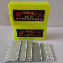 Shengchang steel nail national standard ST steel nail shooting nail straight nail gun nail wooden box nail foot 400