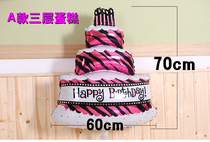 Baby One year old birthday party Decorative Supplies Big import Three-layer cake Aluminum film Balloon Aluminum Foil steam