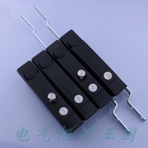 Haitan MS832-1 heaven and earth connecting rod lock switch cabinet door lock MS832-1P cabinet chassis door lock MS800