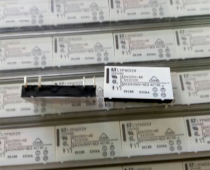 Brand new original Fujitsu relay FT-LYPA012V DC12V 4 pin 6A horizontal installation