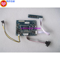 A104SN03 V 1 V1 Drive plate Friend Delta 10 4 inch VGA AV LCD Drive board without screen