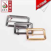 High-grade metal belt buckle button button button mouth word buckle waist buckle buckle 2-5cm