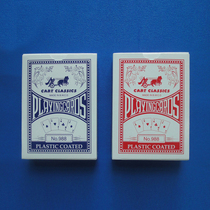 NO988 Wide-card Carriage Pin King card