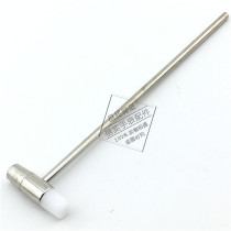 Watch repair tool Steel small hammer Small rubber hammer Double double-headed small hammer Mini hammer Little hammer