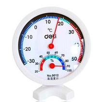 Laboratory supplies indoor and outdoor effective temperature and humidity meter can be hung thermometer hygrometer meter