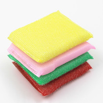 Wash the great king kitchen cleaning sponge Baise cloth dishwashing cloth dishwashing brush colored sponge wipe 4 pieces