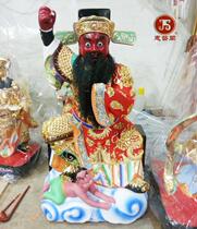 Mei Xian Emperor Zhang Wulang Meixian statue Meixian Zhang Emperor wood carving statue customized 40cm