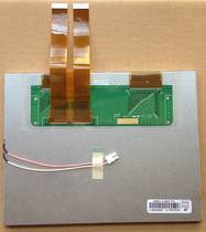 Display screen LCD screen Industrial AT080TN42 V 1 AT080TN42