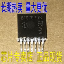 BTN7971B BTN7971B BTN7960 BTS7970B BTS7960B BTS7960B Assurance Motor Drive Chip