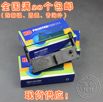  Factory direct sales ERC-39 ER39 ERC-43B ER43b ribbon rack contains ribbon core