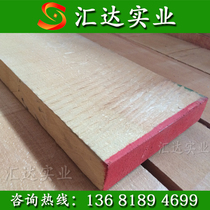 Imported red beech wood solid wood board wood raw Wood Wood Wood Wood Wood Wood Wood Wood Wood Wood Wood Wood North America DIY carved wood
