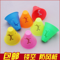 Roller skating pile Flat flower training Obstacle pile Corner marker Zhuang roadblock foot marker prop Triangle pyramid windproof accessories Cup skating