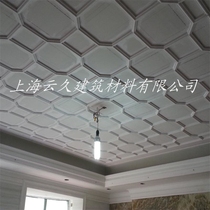 Fine plaster line high grade plaster line luxury plaster line high density plaster line