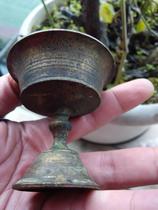 The former dedicated to the oil lamps in the Republic of China