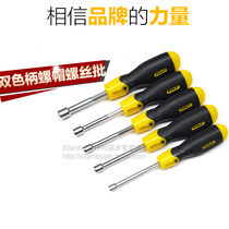 Stanley Hex Socket Screwdriver Nut Screwdriver 5 6 7 8 10mm Socket Screwdriver