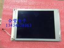 MD820TT00-C1 original Japanese imported display